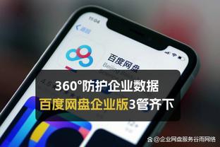 雷竞技页面截图0